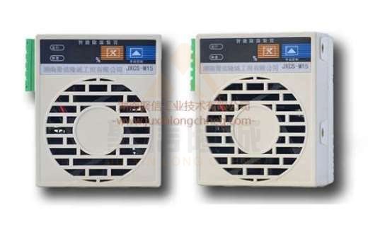 <a href='http://xunlinlu.cn' target='_blank'><u>智能除濕裝置</u></a>,加熱可以除濕嗎