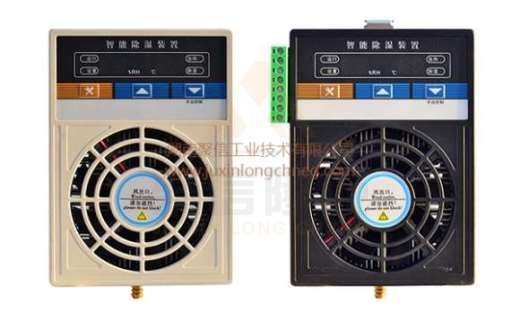 <a href='http://xunlinlu.cn' target='_blank'><u>智能除濕裝置</u></a>,配電柜自動(dòng)滅焰裝置